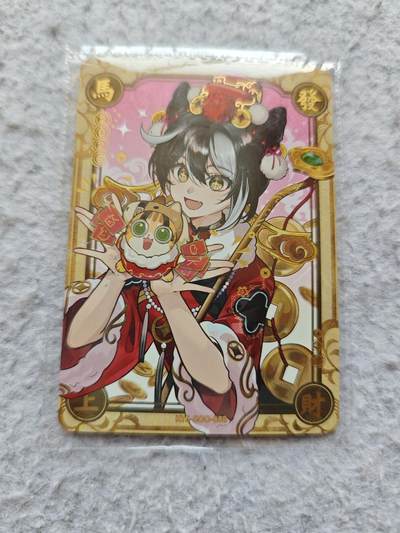 【随心含颖卡拍56期】卡游/集卡社/卡卡沃 抽卡机专场拍卖【无佣金】 - 卡游 卡兜卡 马年大吉