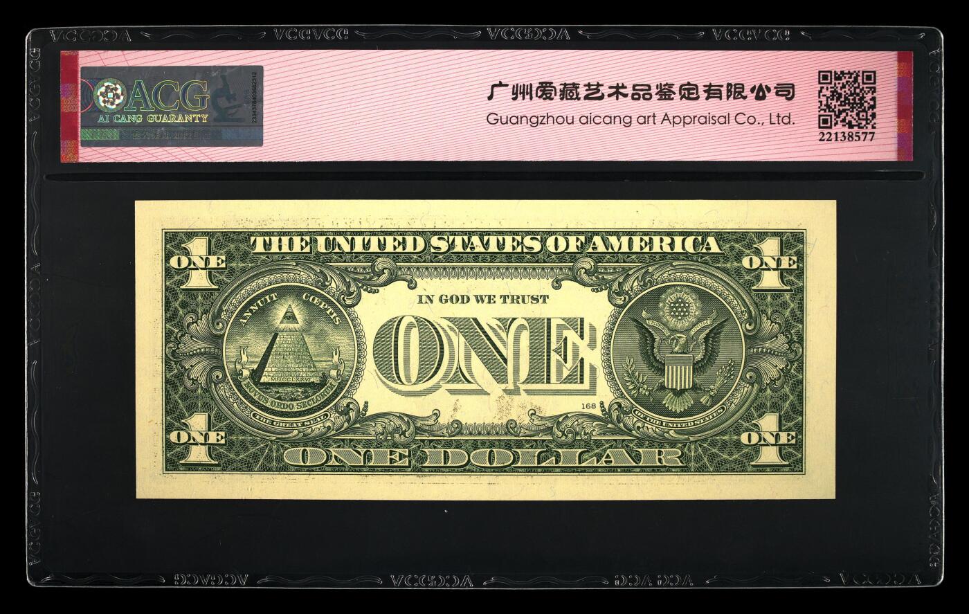 200多张爱藏和PMG一起出，不单出，总价放在最后 2009年美国1元 520尾爱情号 季军分66分