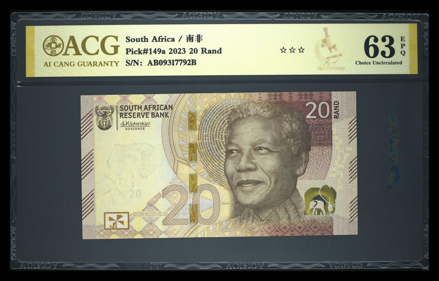 200多张爱藏和PMG一起出，不单出，总价放在最后