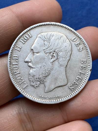 《竞宝斋》第470场 周日，周一，周二 3场连拍 （全场包邮）欢迎送拍 - 比利时1869年利奥波德二世5法郎银币