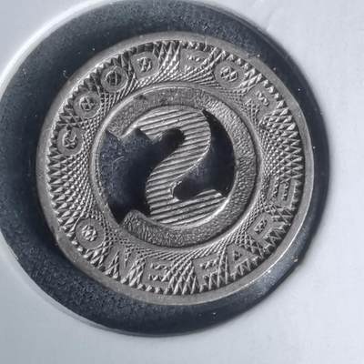 沼泽如烟--第1024场 - 交通代币