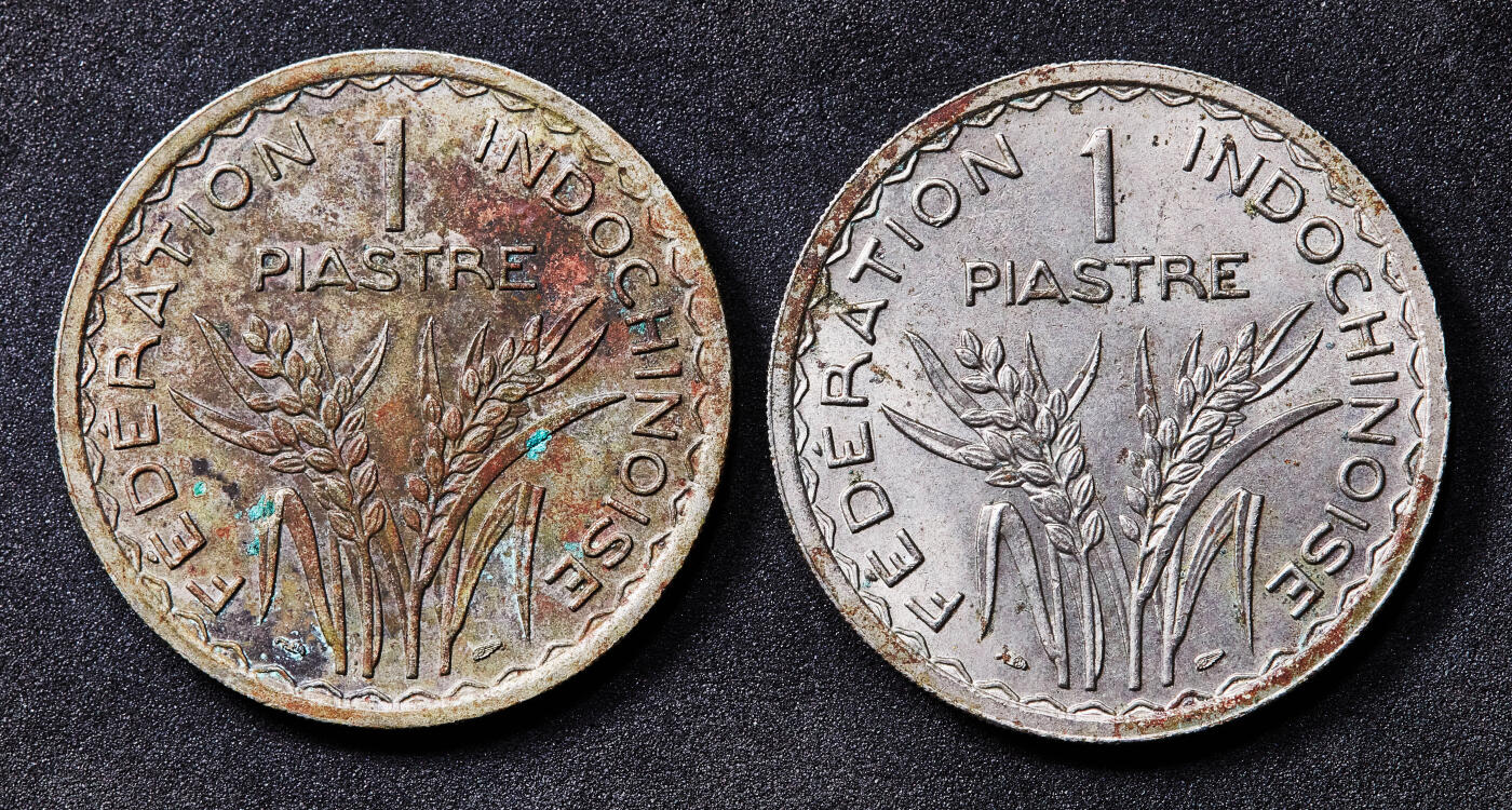 【俄甄集藏】2026年(049)03-18星期三 晚 19:30 全场包邮 法属印度支那1947年1皮阿斯特镍币安全边2枚不同版一对