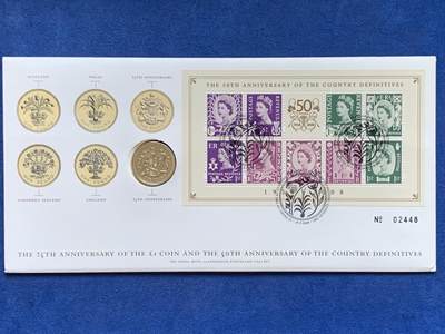 《竞宝斋》第470场 周日，周一，周二 3场连拍 （全场包邮）欢迎送拍 - 2008年英国1英镑邮币封首日封 最后的国徽 稀少品种