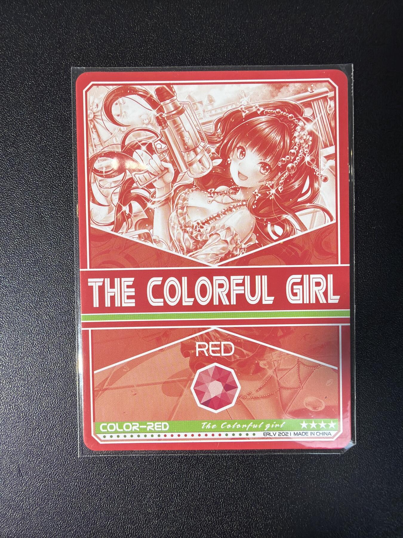 NO.27 好又多金牌大场，每周一站式配齐，方便凑单！（周6晚9点截拍，卖家送拍0抽成！） 驴打滚 色彩女孩系列 第一弹-红色 一套9张 折光彩闪