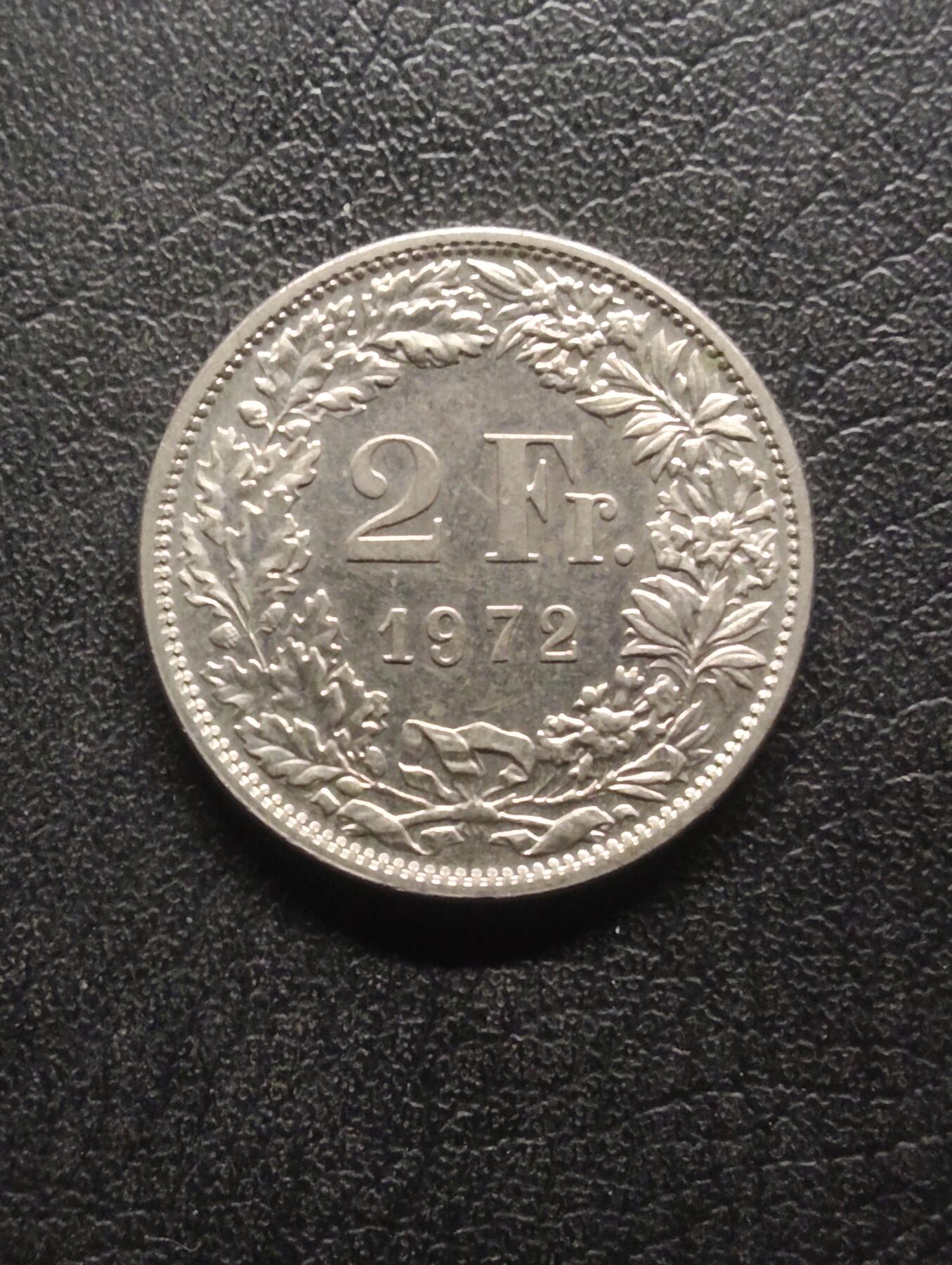 荟藏特别场次第八期——“社长的硬币堆” 瑞士1972年2法郎 原光
