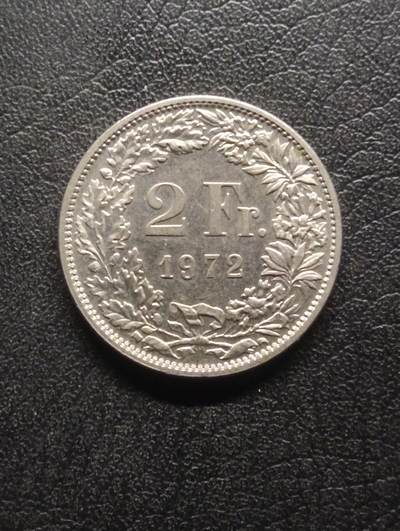 荟藏特别场次第八期——“社长的硬币堆” - 瑞士1972年2法郎 原光