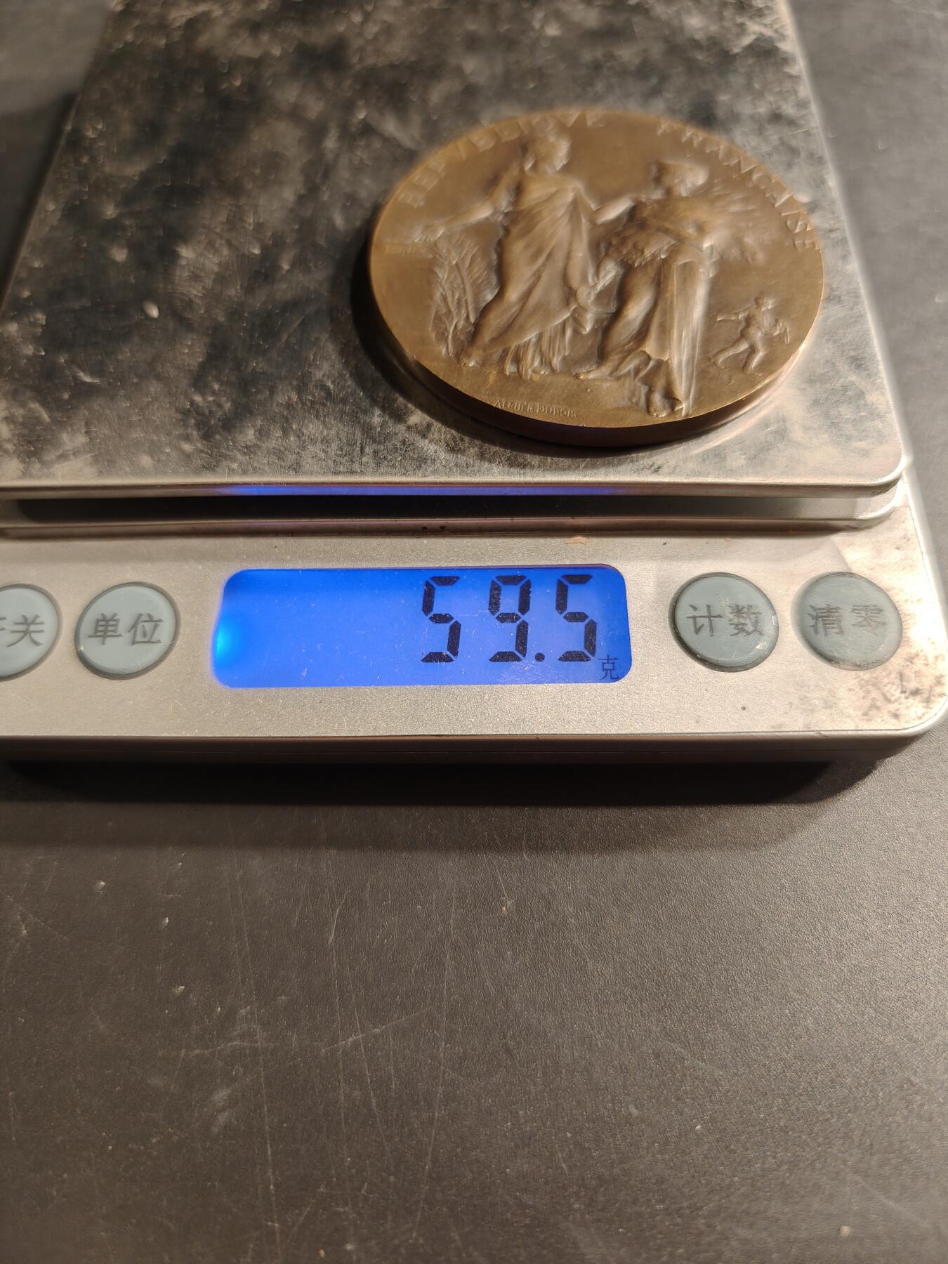 老王徽章第187期