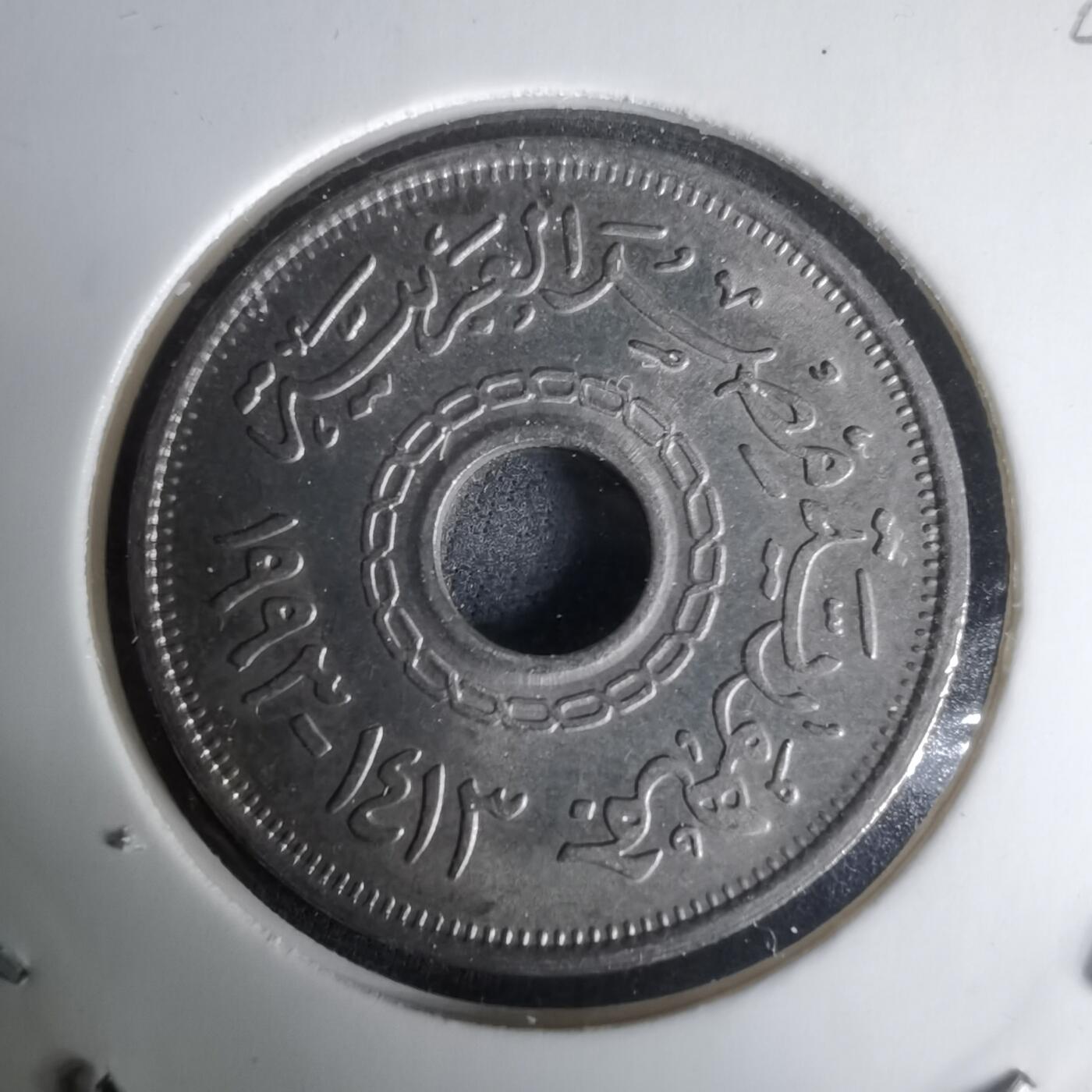 沼泽如烟--第1024场 埃及1993年25皮阿斯特