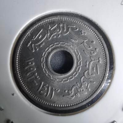 沼泽如烟--第1024场 - 埃及1993年25皮阿斯特