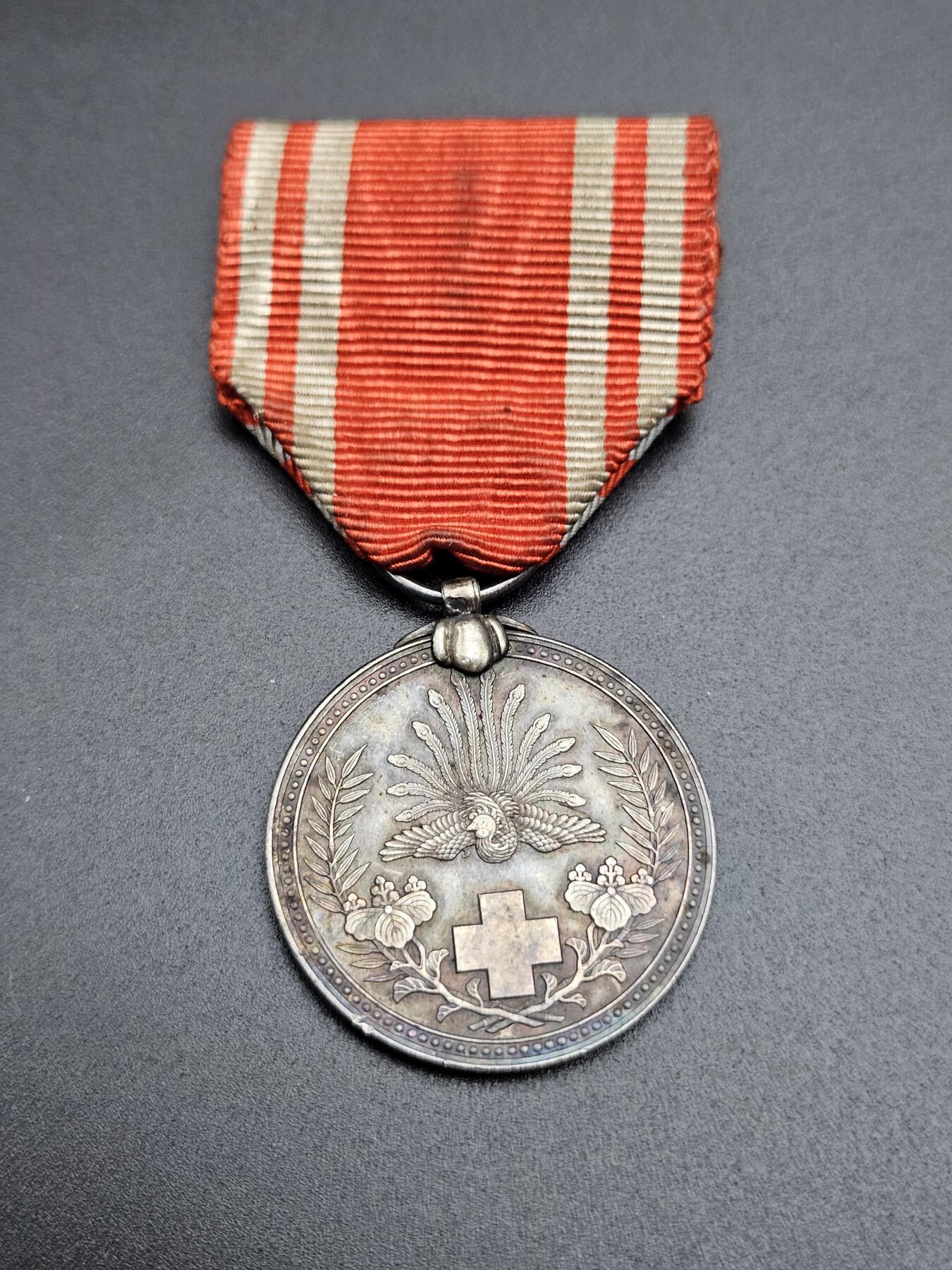 0元起拍勋章 第339期 咸鱼国勋章拍卖专场 3月18日（周三）下午6：00开始 日本早期赤十字社员章 银制