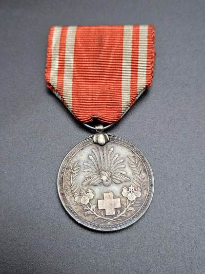 0元起拍勋章 第339期 咸鱼国勋章拍卖专场 3月18日（周三）下午6：00开始 - 日本早期赤十字社员章 银制