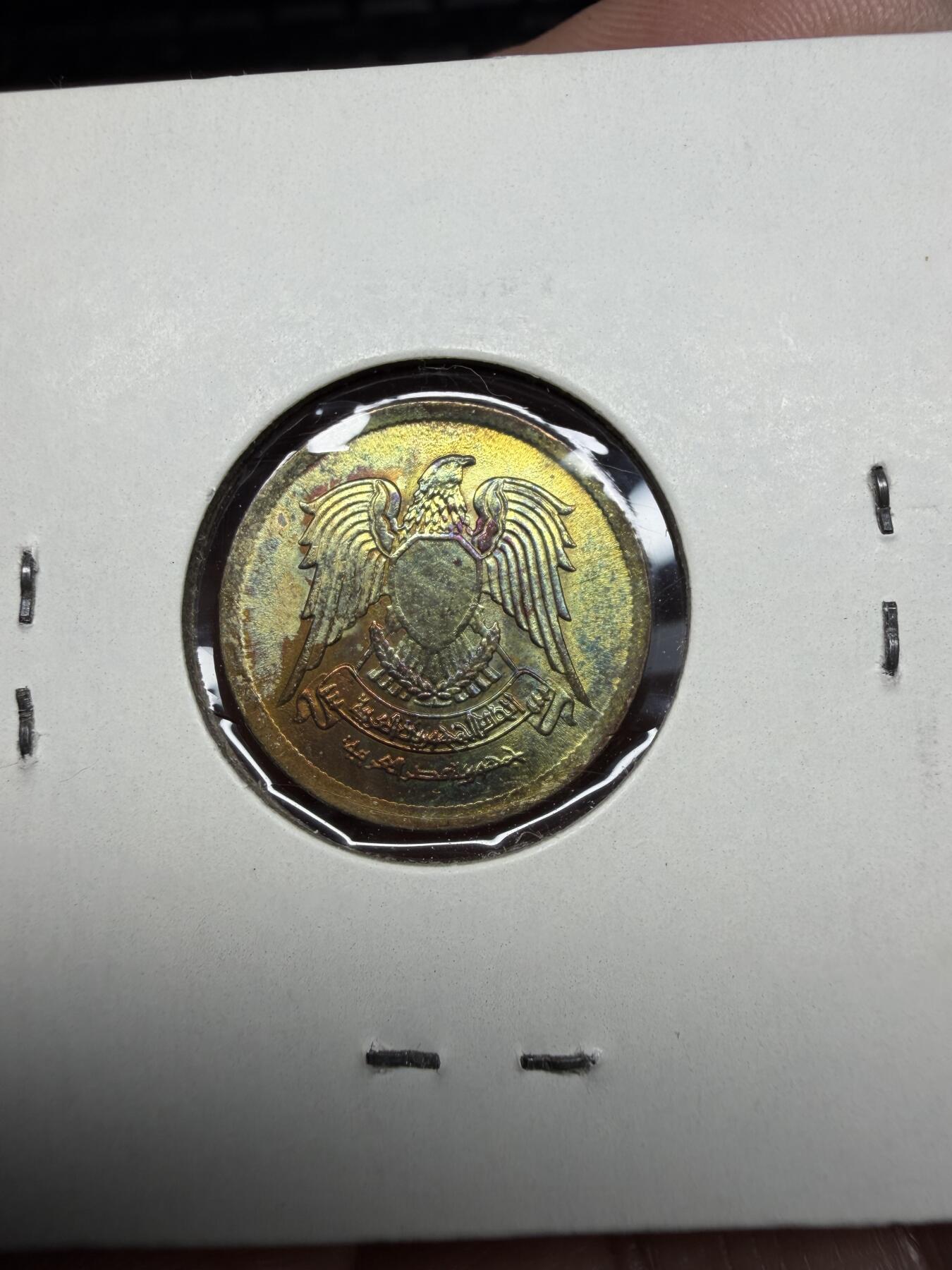 2026年集古藏今外币拍卖第三期-第4场—（总第314拍），可以寄存60天，满160元包邮。