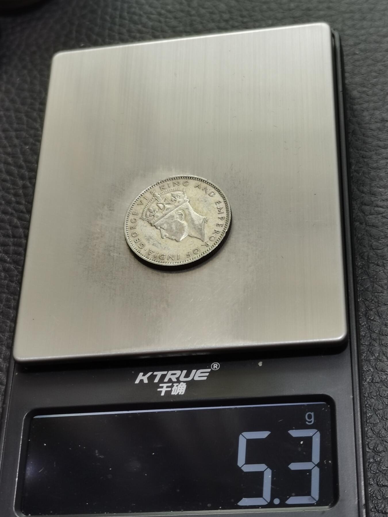 天下钱庄专场欢迎参拍