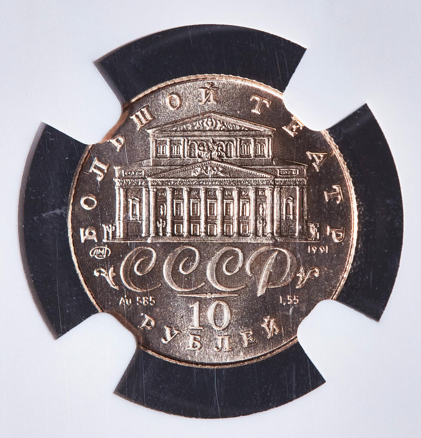 【俄甄集藏】2026年(049)03-18星期三 晚 19:30 全场包邮