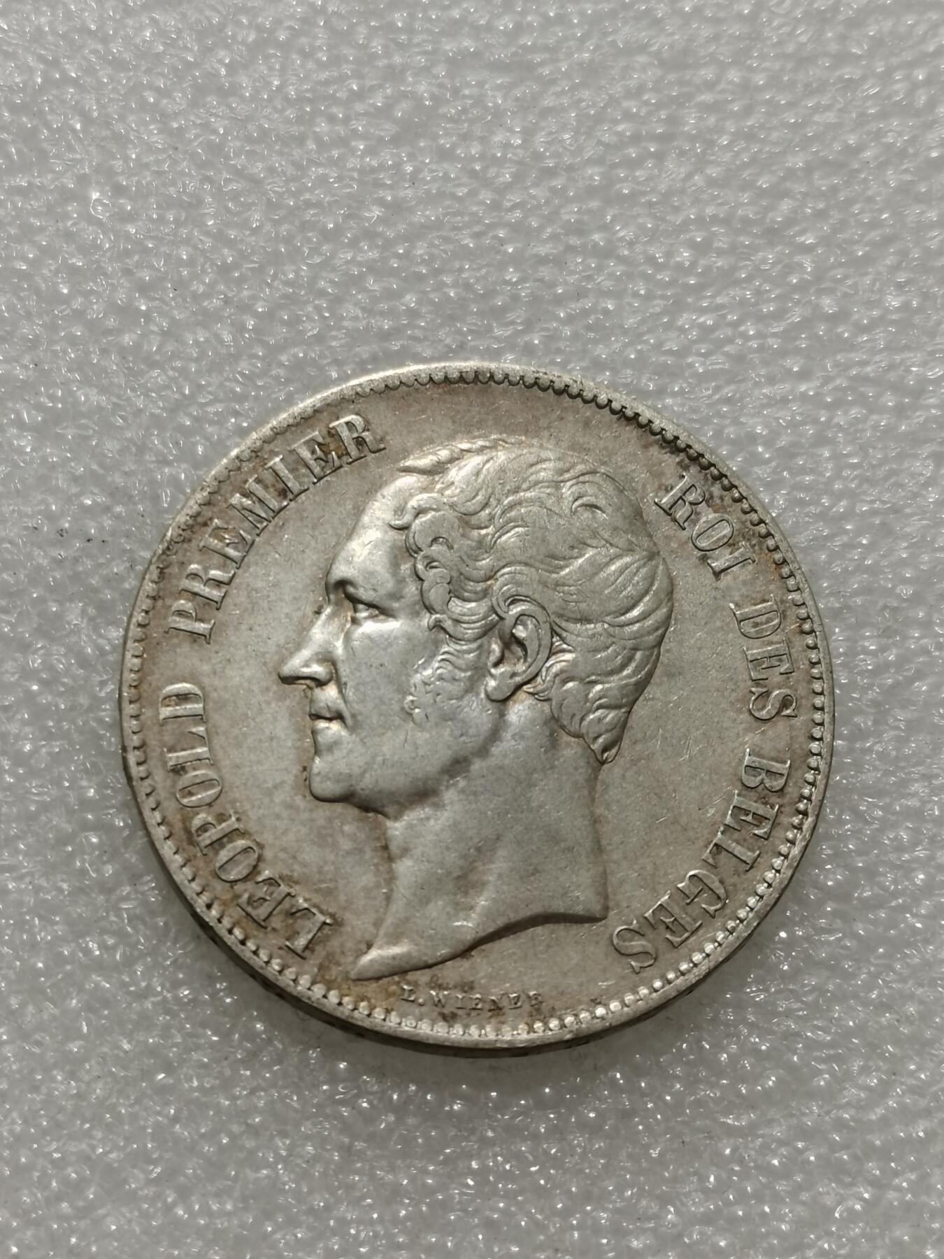 天下钱庄专场欢迎参拍