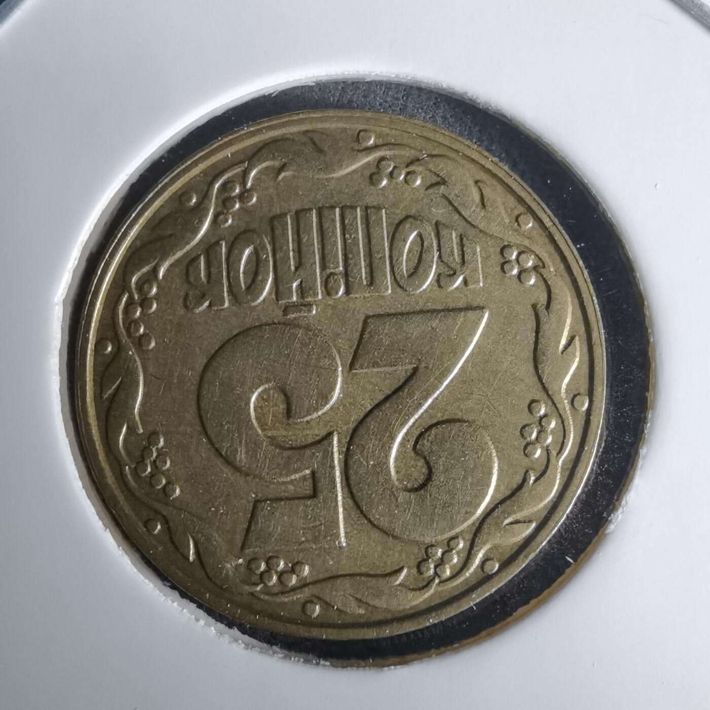 沼泽如烟--第1025场