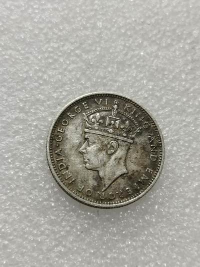 天下钱庄专场欢迎参拍 - 海峡20分银币