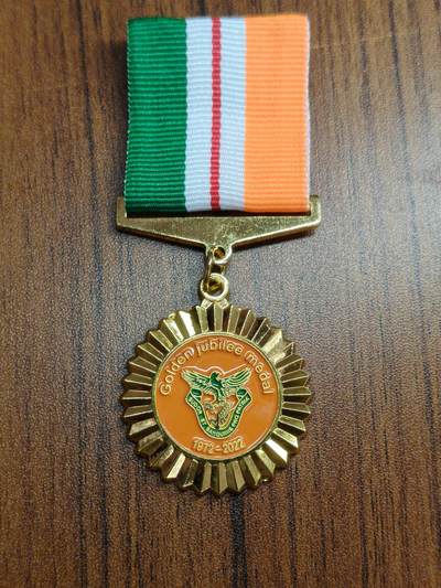 蜀地medal徽章收藏 春季精品拍场 - 赞比亚共和国国家服务金僖奖章