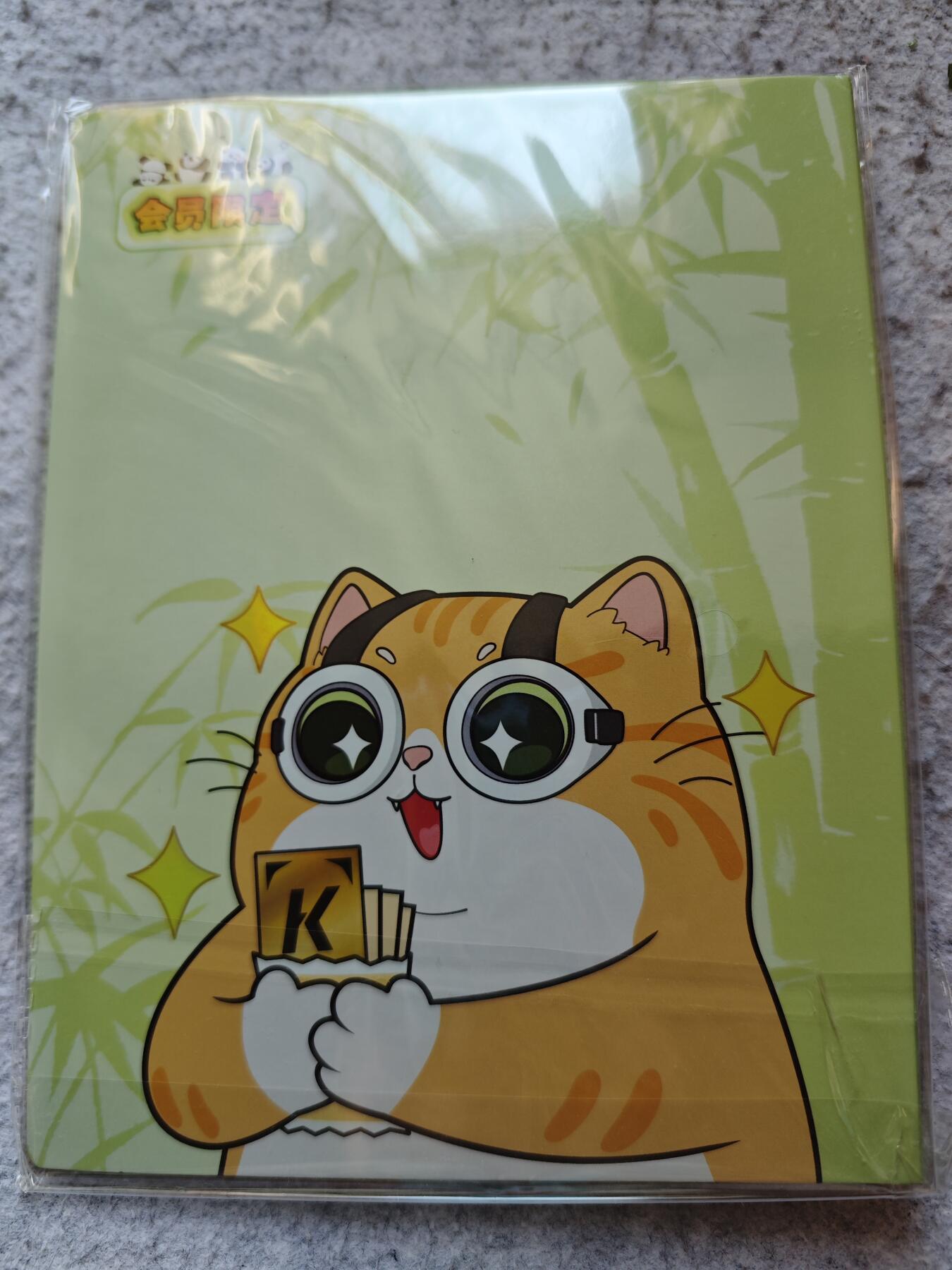 【随心含颖卡拍56期】卡游/集卡社/卡卡沃 抽卡机专场拍卖【无佣金】