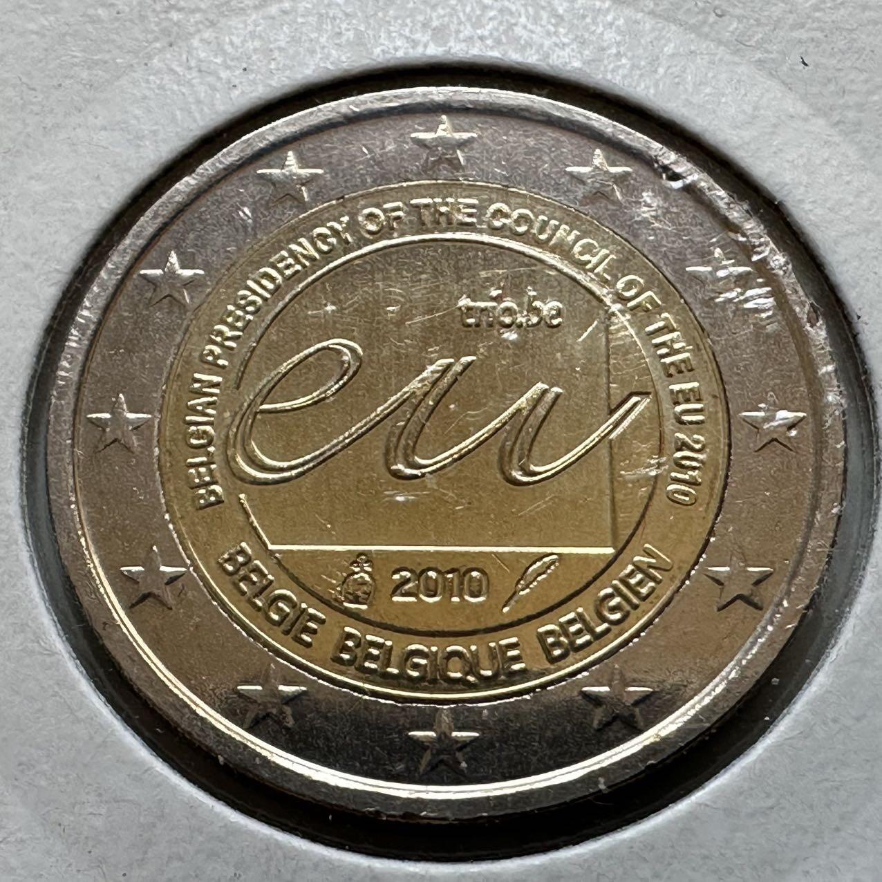 🌹外币初藏🌹🐯2026年第29场   欧元纪念币 接代拍