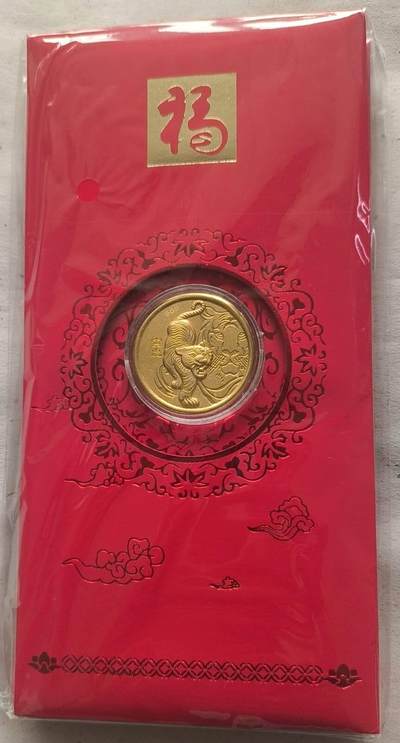 开心放漏 - 非常漂亮的出口转内销生肖红包，立体浮雕图案，狗