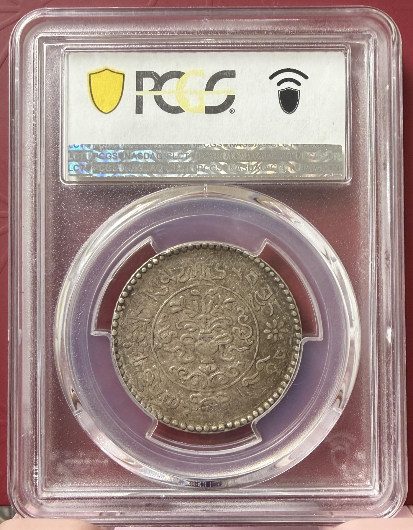 2026年3月捡漏拍