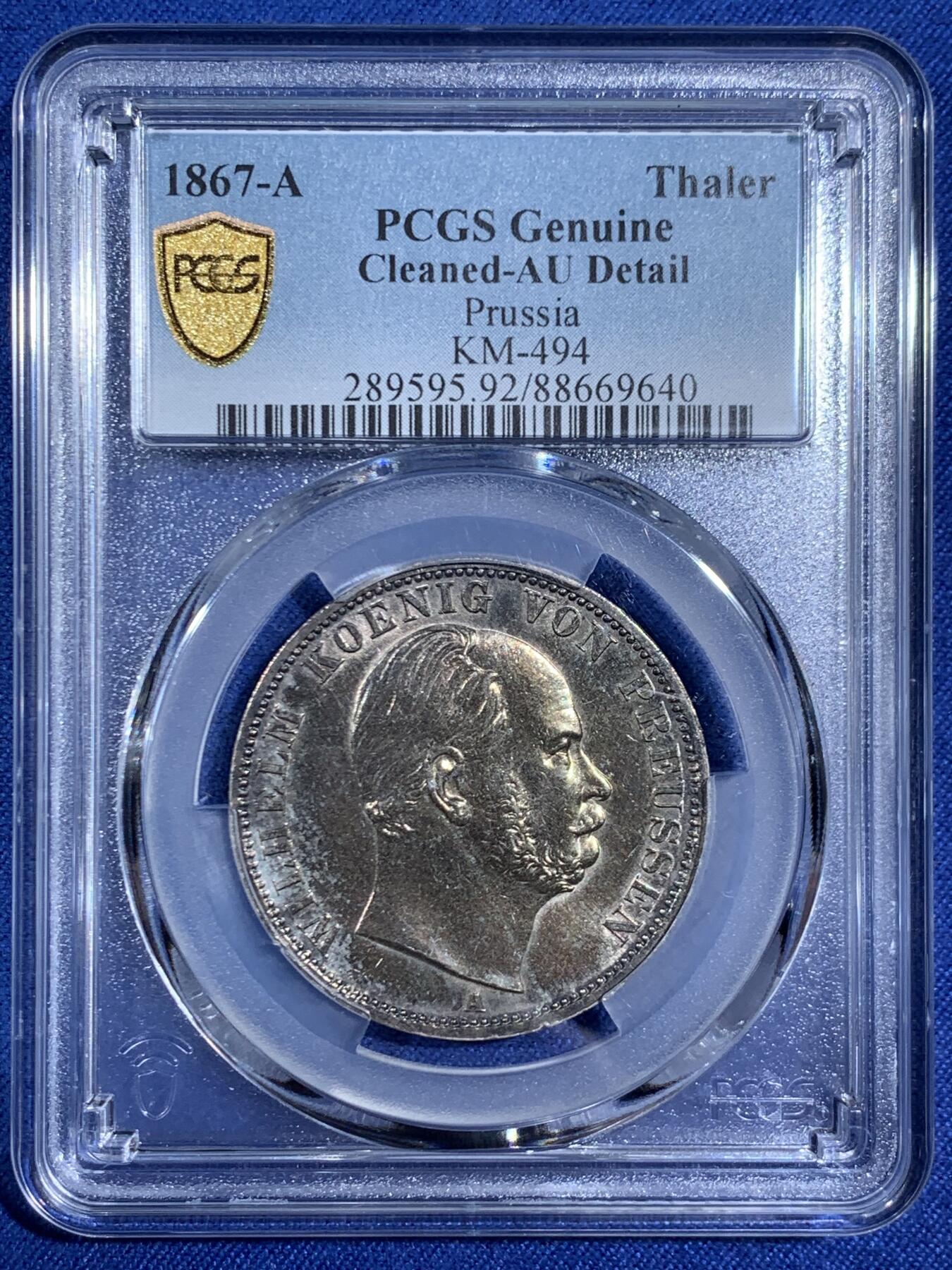 《竞宝斋》第470场 周日，周一，周二 3场连拍 （全场包邮）欢迎送拍 PCGS AUD 德国 普鲁士 1867年 威廉一世1泰勒银币