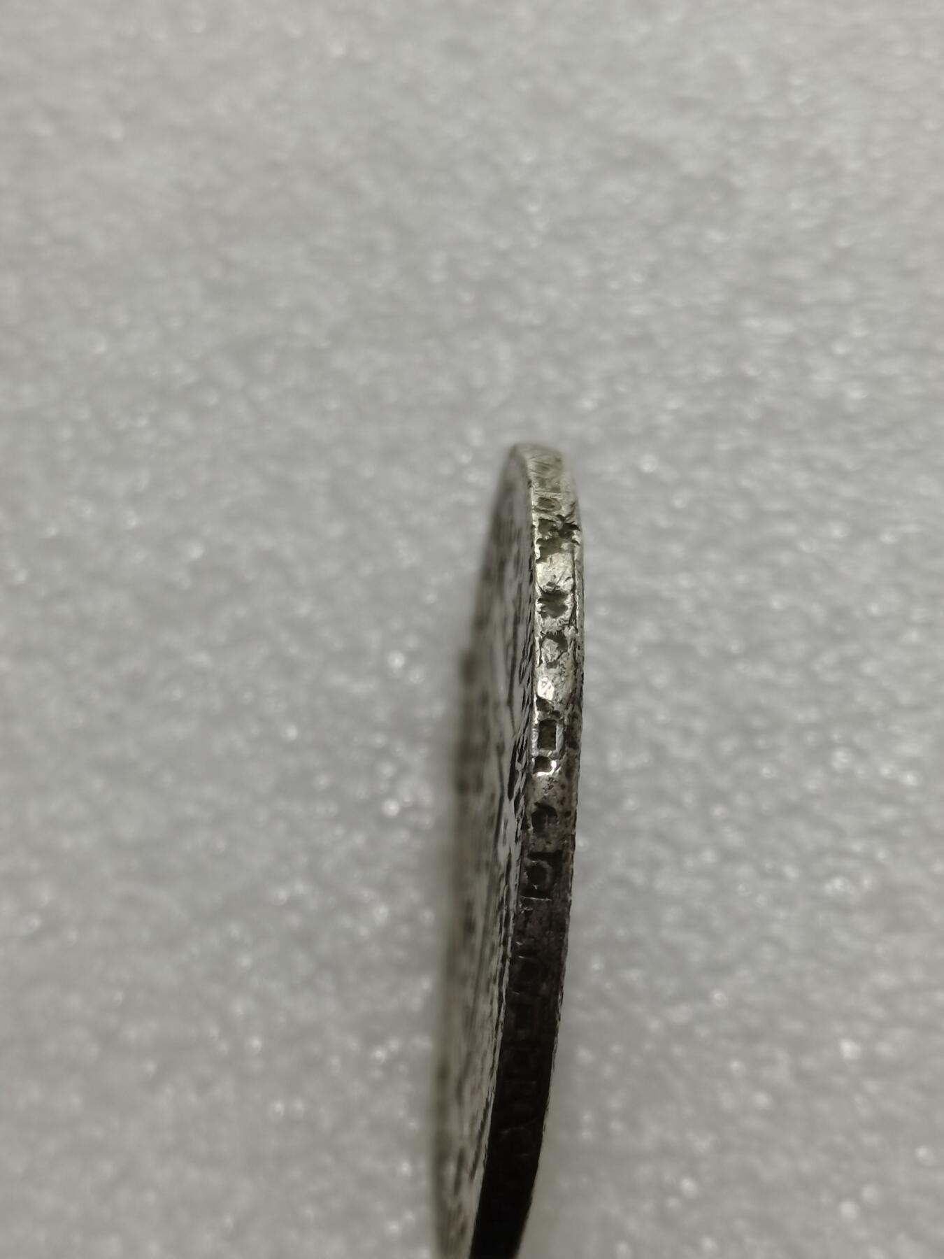 天下钱庄专场欢迎参拍