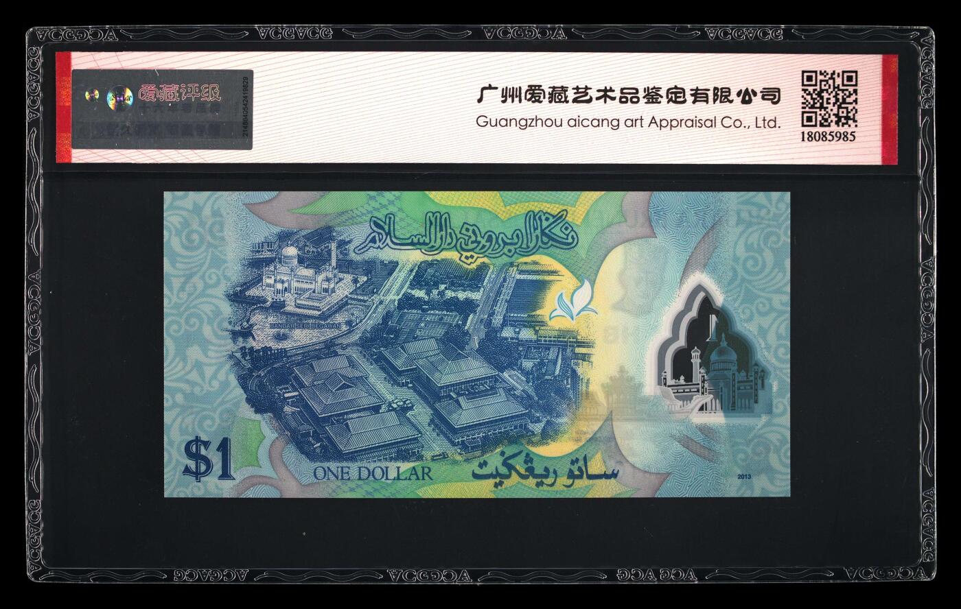 200多张爱藏和PMG一起出，不单出，总价放在最后