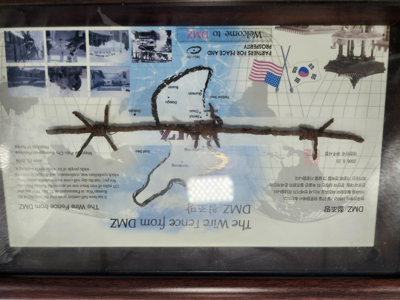 南水社第3次拍卖 春季专场  朝鲜半岛三八线非军事区（DMZ）限量发行原物铁丝网