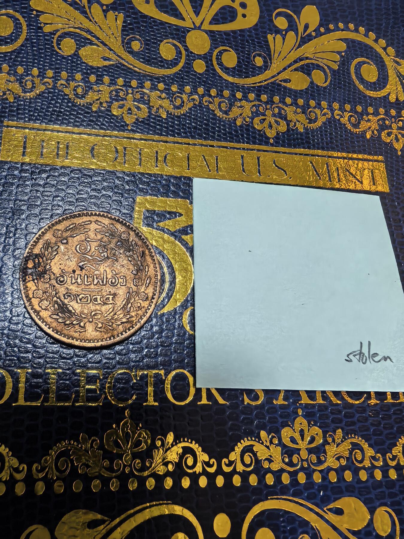 长老汇马年精选第九场拍卖