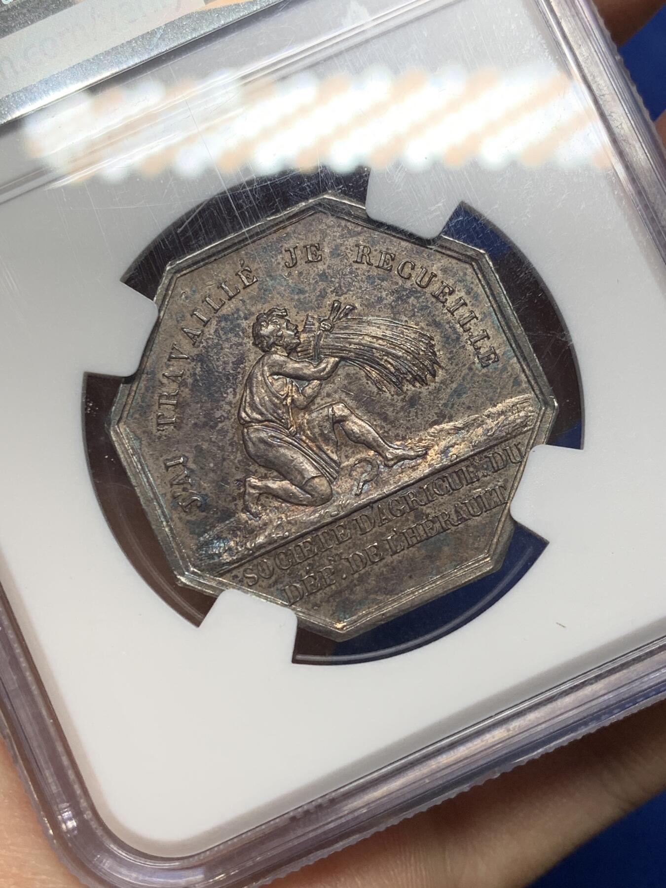 《竞宝斋》第470场 周日，周一，周二 3场连拍 （全场包邮）欢迎送拍 NGC MS63 法国查理十世农业银质八角代币 30mm