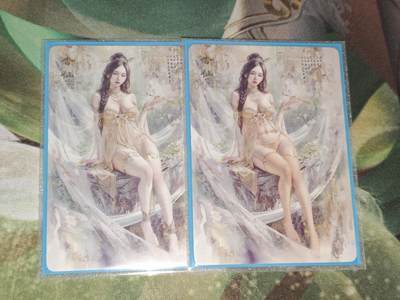 年后第二场，持续收拍中，有兴趣的老板可以私信，拜托拜托 - 焱卡文化 妖姬传 杏仙（普卡双服饰）