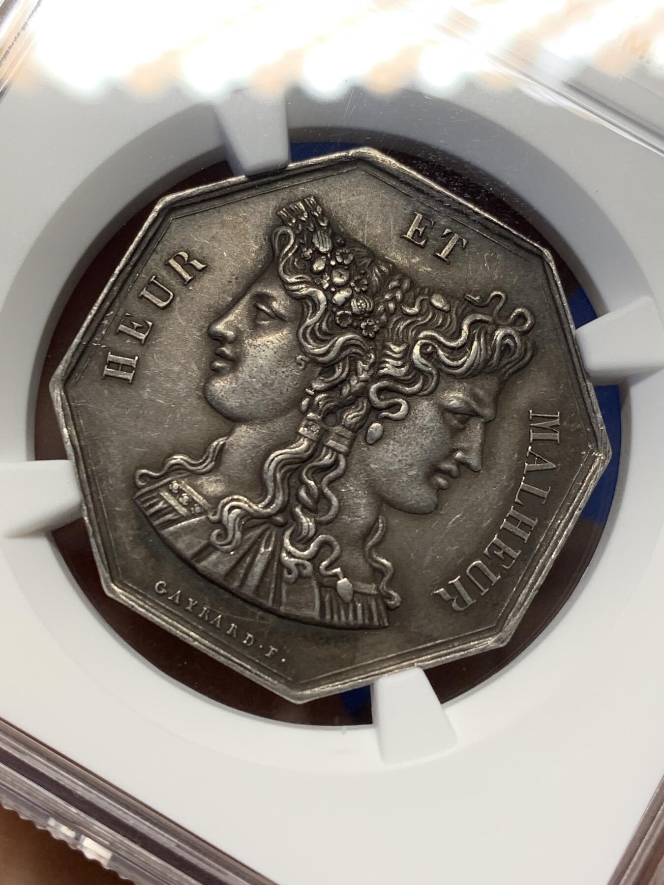 《竞宝斋》第470场 周日，周一，周二 3场连拍 （全场包邮）欢迎送拍 NGC MS62 法国 “团结起来治愈病痛延长生命”-双面神八角银质代币 热门品种 丰饶角边铭