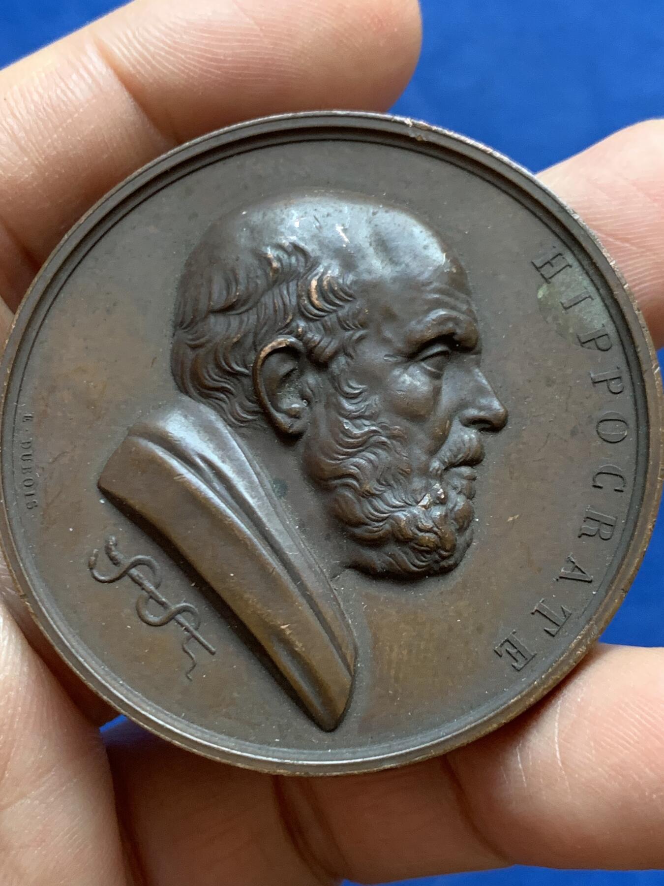 《竞宝斋》第470场 周日，周一，周二 3场连拍 （全场包邮）欢迎送拍 1869年法国巴黎医学院纪念铜章 57.1克 50.2mm 蜜蜂铜标