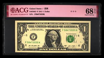 200多张爱藏和PMG一起出，不单出，总价放在最后 - 2013年美国1元 冠军分68分三星