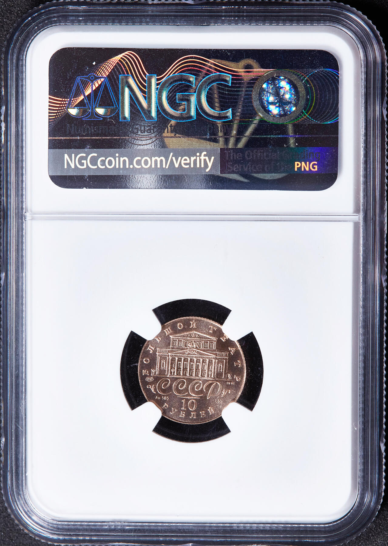 【俄甄集藏】2026年(049)03-18星期三 晚 19:30 全场包邮