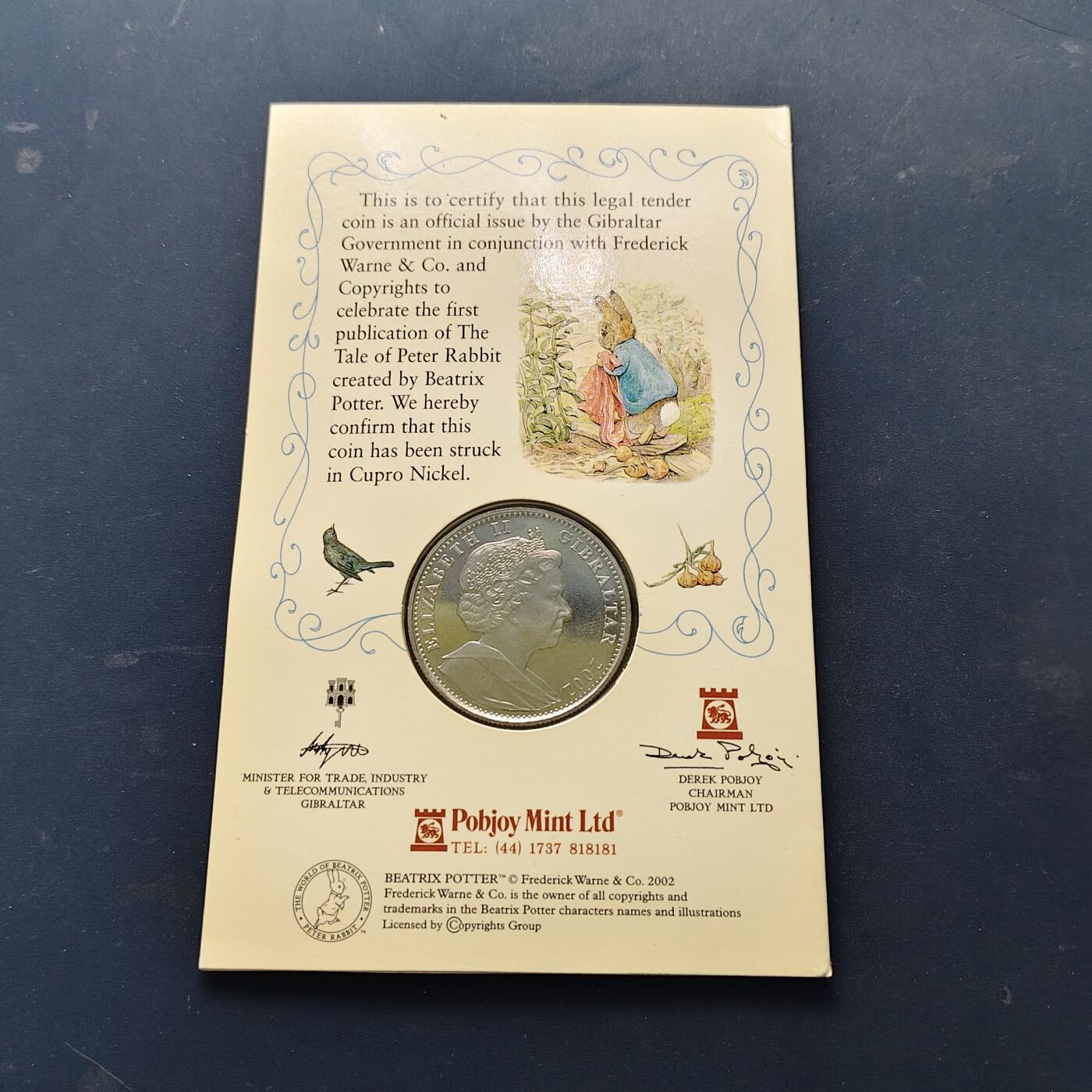 【全场包邮】纯粹捡漏拍513场