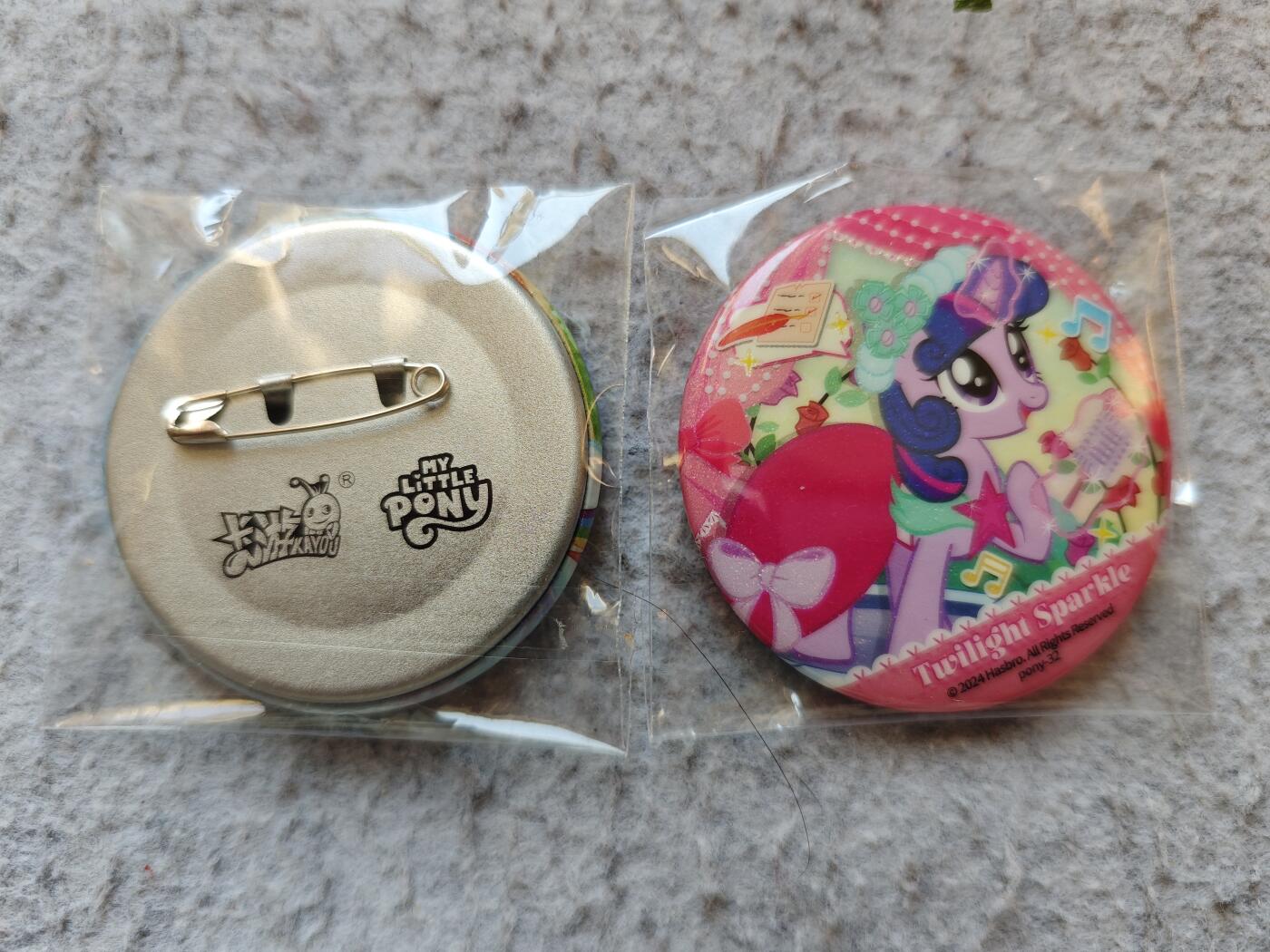 【随心含颖卡拍56期】卡游/集卡社/卡卡沃 抽卡机专场拍卖【无佣金】