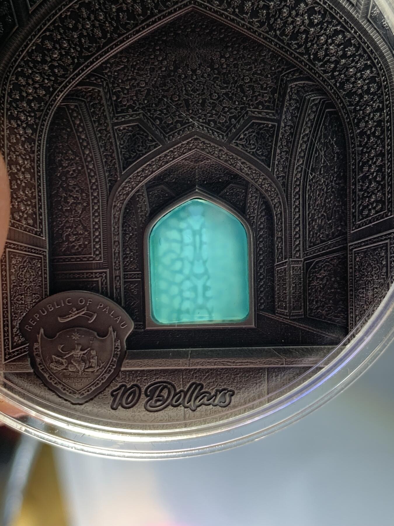 《竞宝斋》第470场 周日，周一，周二 3场连拍 （全场包邮）欢迎送拍 帕劳2020年10元仿古银币 蒂凡尼艺术-伊朗埃斯法罕清真寺（萨法维） 2盎司999银 发行量999枚 盒证全