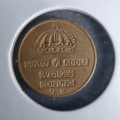 沼泽如烟--第1025场 - 瑞典1958年1欧尔