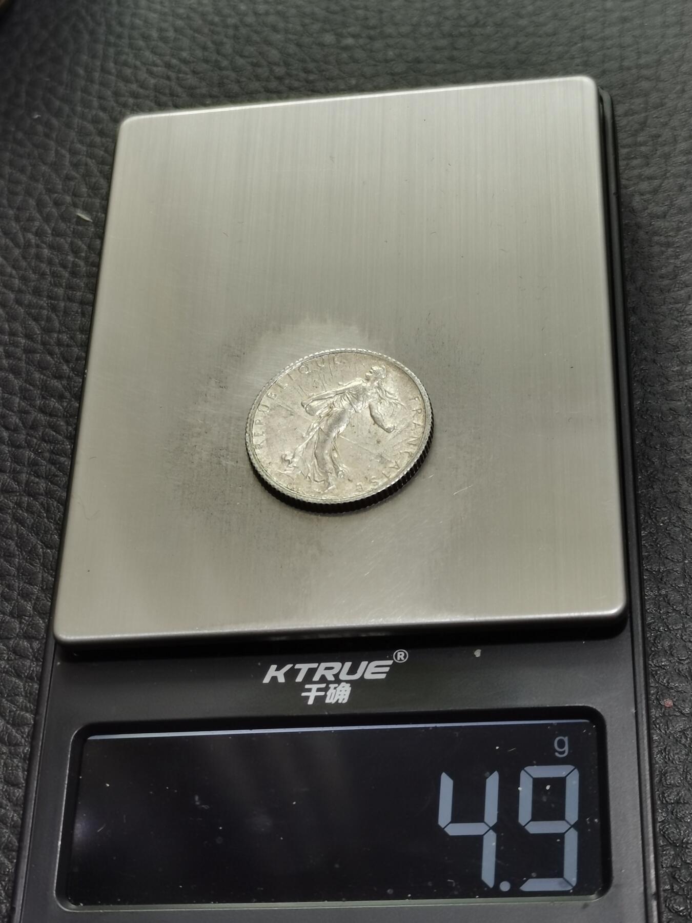 天下钱庄专场欢迎参拍