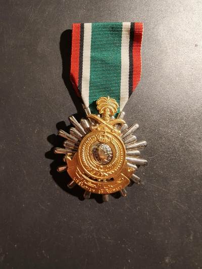 老王徽章第187期 - 沙特阿拉伯海湾战争解放科威特奖章