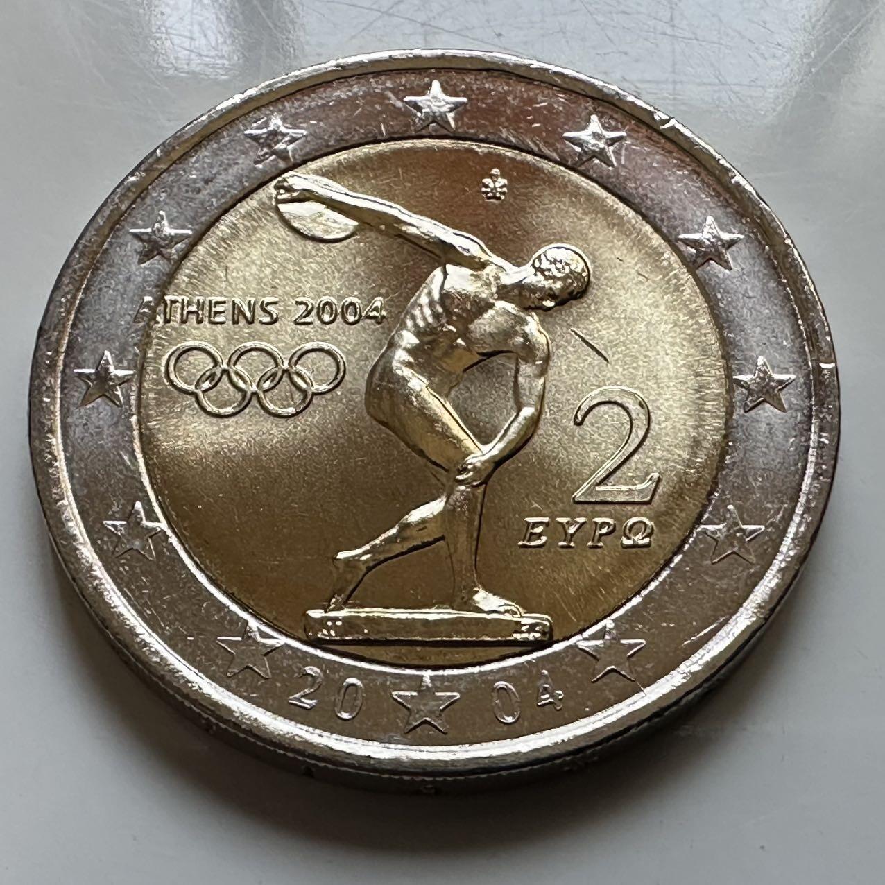 🌹外币初藏🌹🐯2026年第29场   欧元纪念币 接代拍 希腊 2004年 雅典奥运会 2欧元双色纪念币