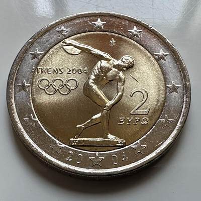 🌹外币初藏🌹🐯2026年第29场   欧元纪念币 接代拍 - 希腊 2004年 雅典奥运会 2欧元双色纪念币