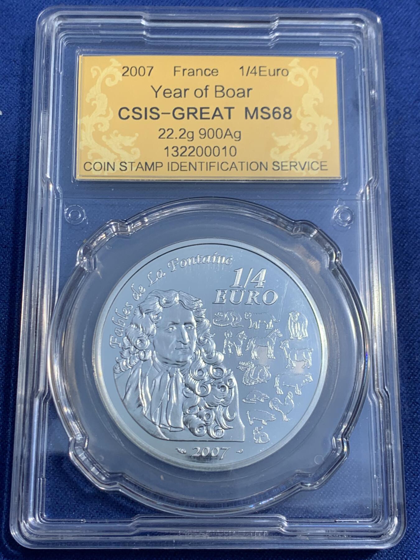 《竞宝斋》第470场 周日，周一，周二 3场连拍 （全场包邮）欢迎送拍 CSIS MS68 法国2007年丁亥猪年纪念1/4欧元银币 22.2g 900银