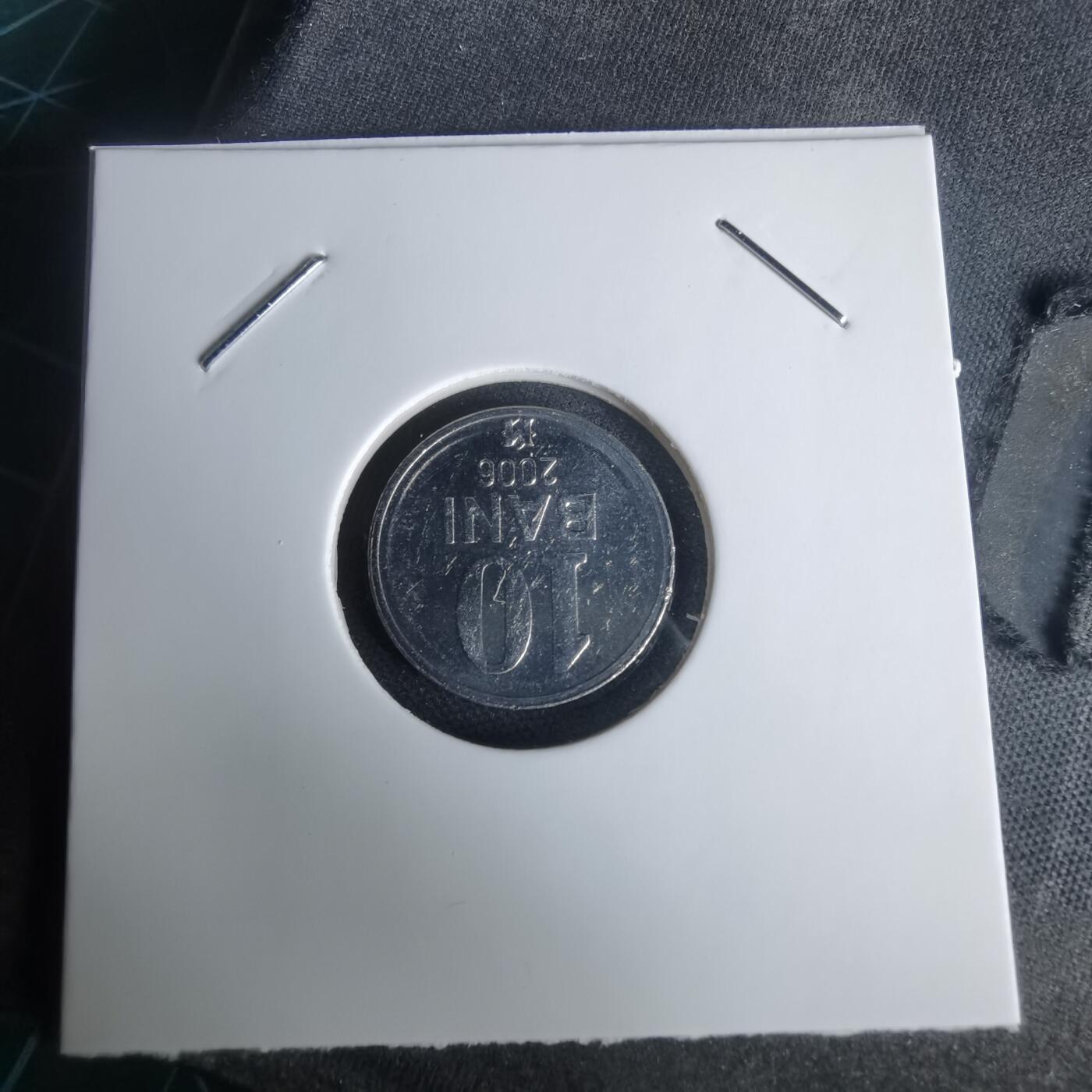 沼泽如烟--第1024场 摩尔多瓦2006年10巴尼