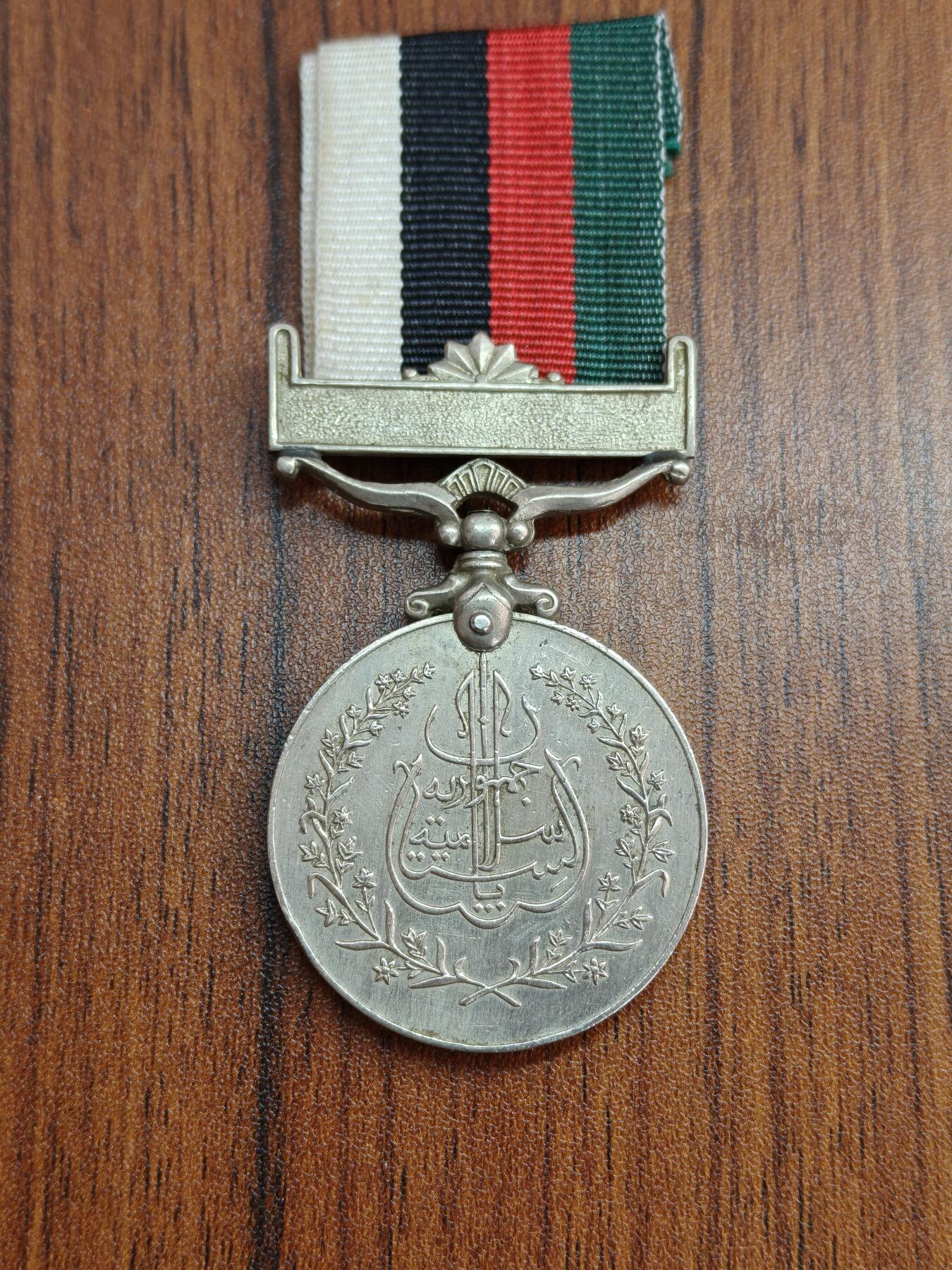 蜀地medal徽章收藏 春季精品拍场