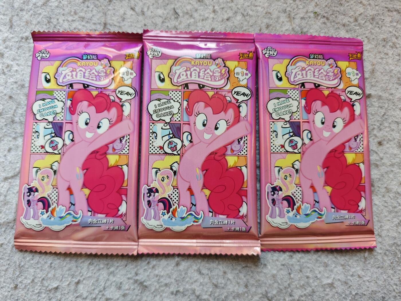 【随心含颖卡拍56期】卡游/集卡社/卡卡沃 抽卡机专场拍卖【无佣金】