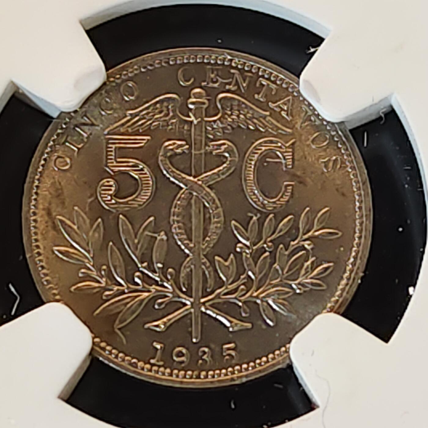 【全场包邮】纯粹捡漏拍513场